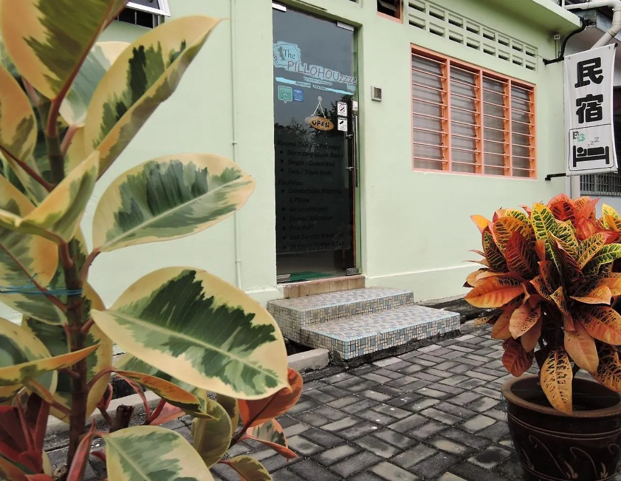 Gasthuis The Pillohouzzze Hotel Malacca