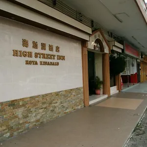 https://high-street-inn.kotakinabaluhotels.net
