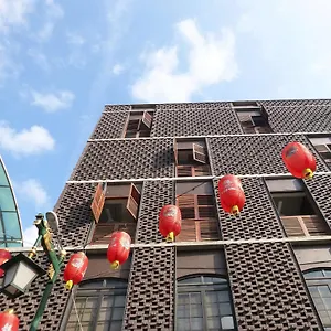 Hotel Lantern **